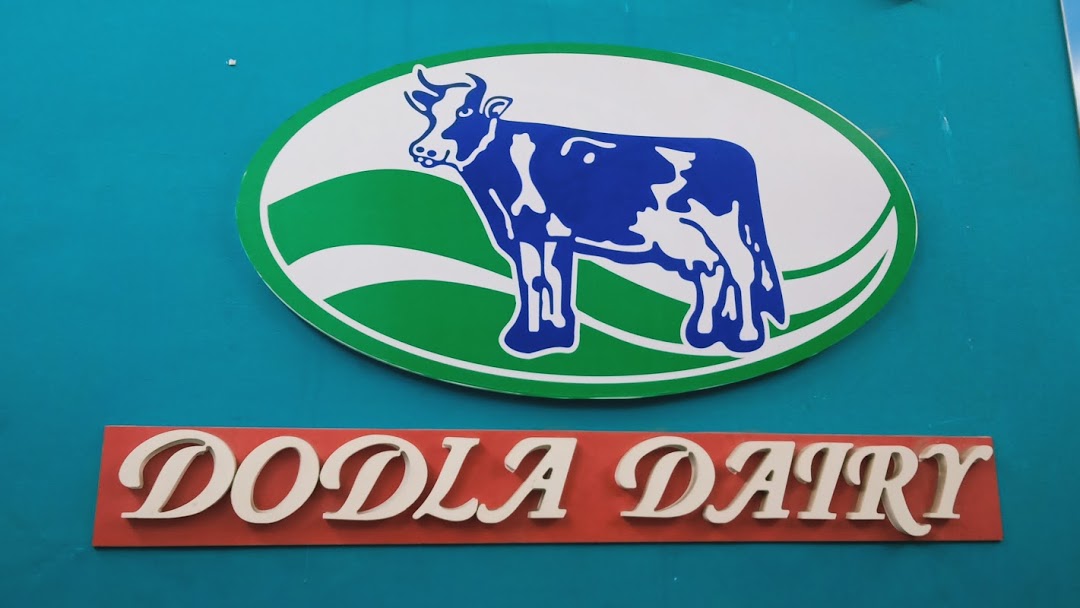 Dodla Dairy Limited Initial Public Offer to open on June 16, 2021