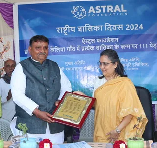Astral Foundation Celebrates National Girl Child Day by adopting a village near Dholka to plant 111 trees on the birth of each girl child in the village